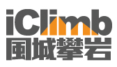 iClimb