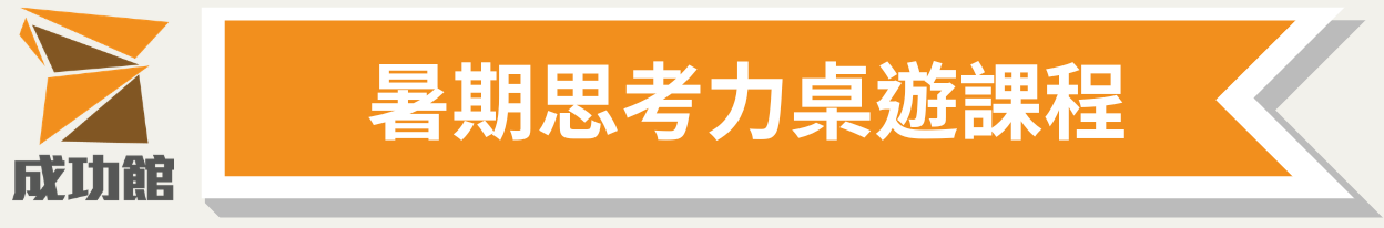 ������C�ҵ{